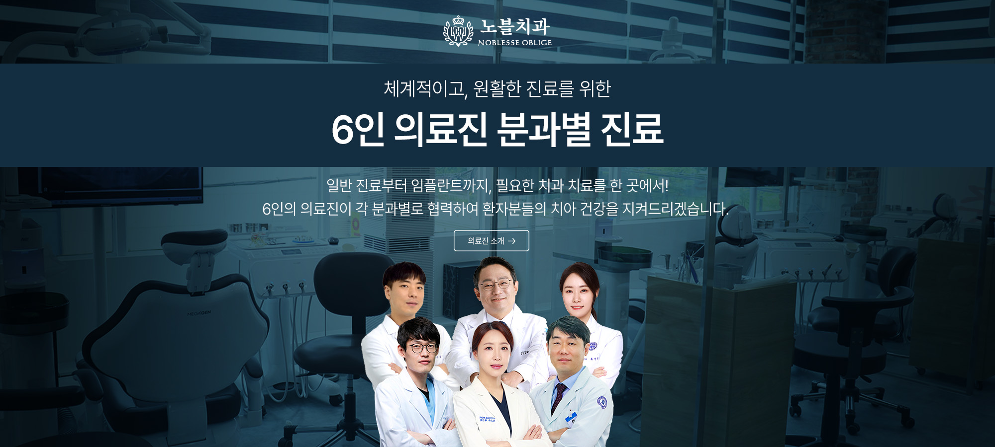 메인슬라이드2